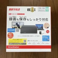 2026年最新】HDD 外付け 6tbの人気アイテム - メルカリ