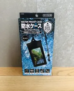 ◆【即日発送】防水ケースマホ用 IPX8 6.5インチ 完全防水　新品未使用 ◆