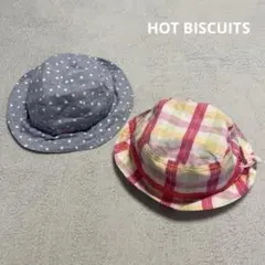 ホットビスケッツ ベビー 帽子 2個セット ドット チェック