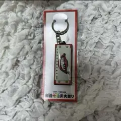 2025年最新】関西七色男大祭の人気アイテム - メルカリ