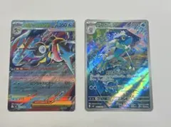 レ*ー様 メガゲッコウガex RR ゲコガシラ AR ニンジャスピナー