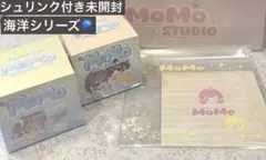 MOMOスクイーズ 海洋第3弾 未開封 2個セット - メルカリ
