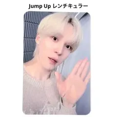 ユノATEEZ JUMPUPラキドロ 猫ATEEZ レンチキュラー ユノATEEZ JUMPUPラキドロ 猫ATEEZ レンチキュラー - メルカリ