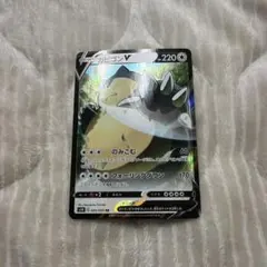 ポケカ カビゴンv SR S1H 拡張パック シールド 066/060 - メルカリ