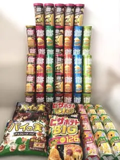 2026年最新】チップスターの人気アイテム - メルカリ