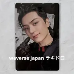 ENHYPEN ジェイ vanish apple music ラキドロ トレカ - メルカリ