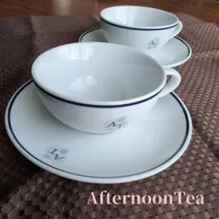 朔楽様 Afternoon Tea ティーカップ・ソーサーセット 2個