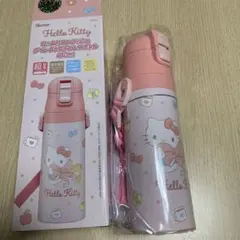 ハローキティ ダイレクトステンレスボトル 470ml