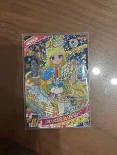 ひみつのアイプリ　メロディバズリウムハーモニーブルー　みつき