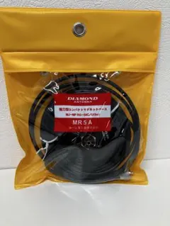 DIAMOND ANTENNA コンパクト強力マグネットベース MR2A - メルカリ