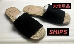 SHIPS for women サンダル／ジュートストレッチサンダル／22㎝のサムネイル