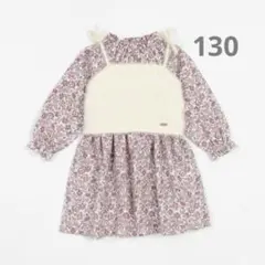 プティマイン ニットビスチェ花柄ワンピース