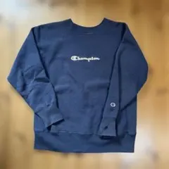 Champion reverse weave