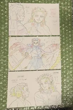 鬼滅の刃 無限列車編 煉獄 原画ポストカード 3枚セット