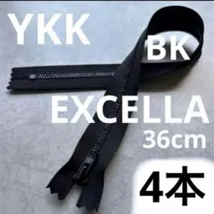 yaya様 リクエスト 3点 まとめ商品