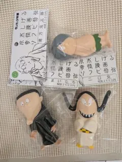 シカフェス ソフビ サンガッツ本舗 かまいたち 水木しげる ゲゲゲの