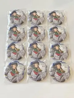 飯田天哉 缶バッジ まとめ売り 十傑 原作 Amazon.co.jp: ヒロアカ 飯田天哉 飯田 新十傑 缶バッジ