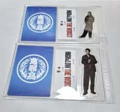 HIGH ＆ LOW アクリルスタンド　鬼邪高　セット