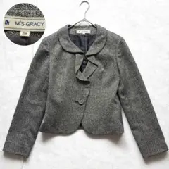 M’S GRACY ツイードジャケット 38 丸襟 フリルデザイン 日本製のサムネイル