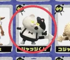 スプラトゥーン3 チョコエッグ　ジャッジくん