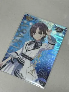 Item thumbnail for item 6f9c7c79-d388-4eea-9aee-acebd025014f