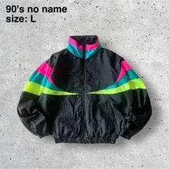 90's no name ネオンカラー　ナイロンジャケット
