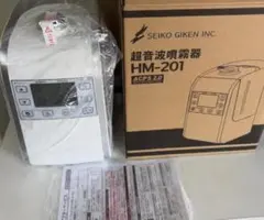 2026年最新】超音波噴霧器 hm-201の人気アイテム - メルカリ