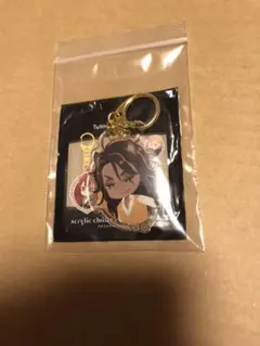 ツイステ  アクリルチャーム　レオナ