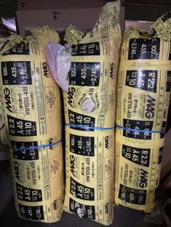 MAG Isover MJマット HV2410A-MJ 断熱材 - メルカリ