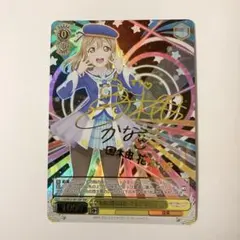 2025年最新】ヴァイスシュヴァルツ サインの人気アイテム - メルカリ