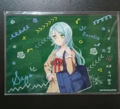 バンドリ イラスト アクリル ボード Roselia 宇田川あこ annnai_0128_5eef3f85-92eb-4078