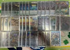 2025年最新】5cモルトの人気アイテム - メルカリ