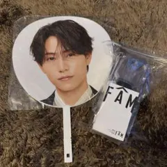 2026年最新】Timelesz ペンライト うちわの人気アイテム - メルカリ