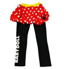 Item thumbnail for item fb814ee1-3599-44a3-9fc6-83fdc139dd78