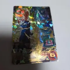 ugm7-018 ベジータ