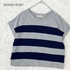 ビームスハート BEAMS Tシャツ 太ボーダー 半袖 コットン混 ゆったりのサムネイル
