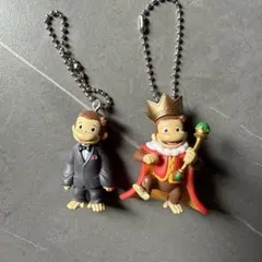 おさるのジョージ フィギュア キーホルダー 2種セット