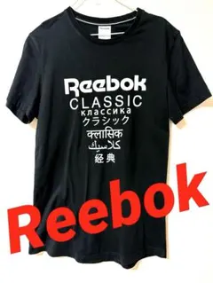 【Reebok】リーボック CLASSIC Tシャツ ブラック