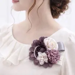 コサージュ　ダークパープル　卒園式　卒業式　入園式　入学式