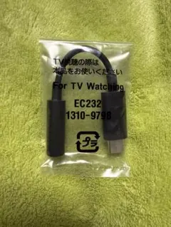 SONY EC232 TVアンテナ変換ケーブルのサムネイル