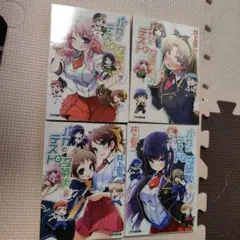 バカとテストと召喚獣 ファミ通文庫 全16冊中後半8冊