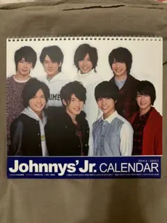 Johnny's Jr. カレンダー 2014-2015