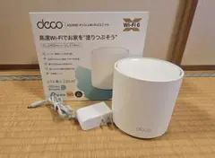 TP-Link Deco X60 (AX3000 Wi-Fi 6)