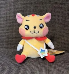 アピタン ぬいぐるみ 15cm