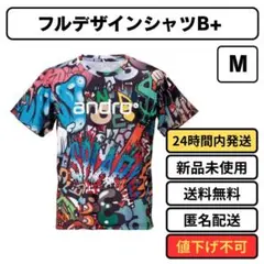 andro フルデザインシャツB+ Mサイズ 卓球ウェア