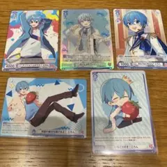 ころん　WSB カード　すとぷり