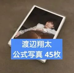 Item thumbnail for item b7500cc1-a8f2-4b6c-a76c-53261686351d