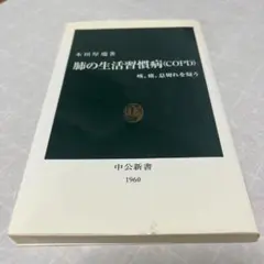 Item thumbnail for item 2e0192e0-ccb0-4f3c-b8ad-f161e105d53a