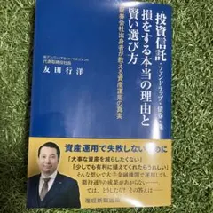 Item thumbnail for item 92ea07a3-a22e-4f63-a25d-065c34111b35