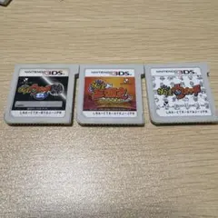 妖怪ウォッチ ゲームソフト 3本セット